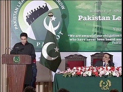 Chairman PPP Bilawal Bhutto Zardari’s Speech at the 2nd PakLOT Summit