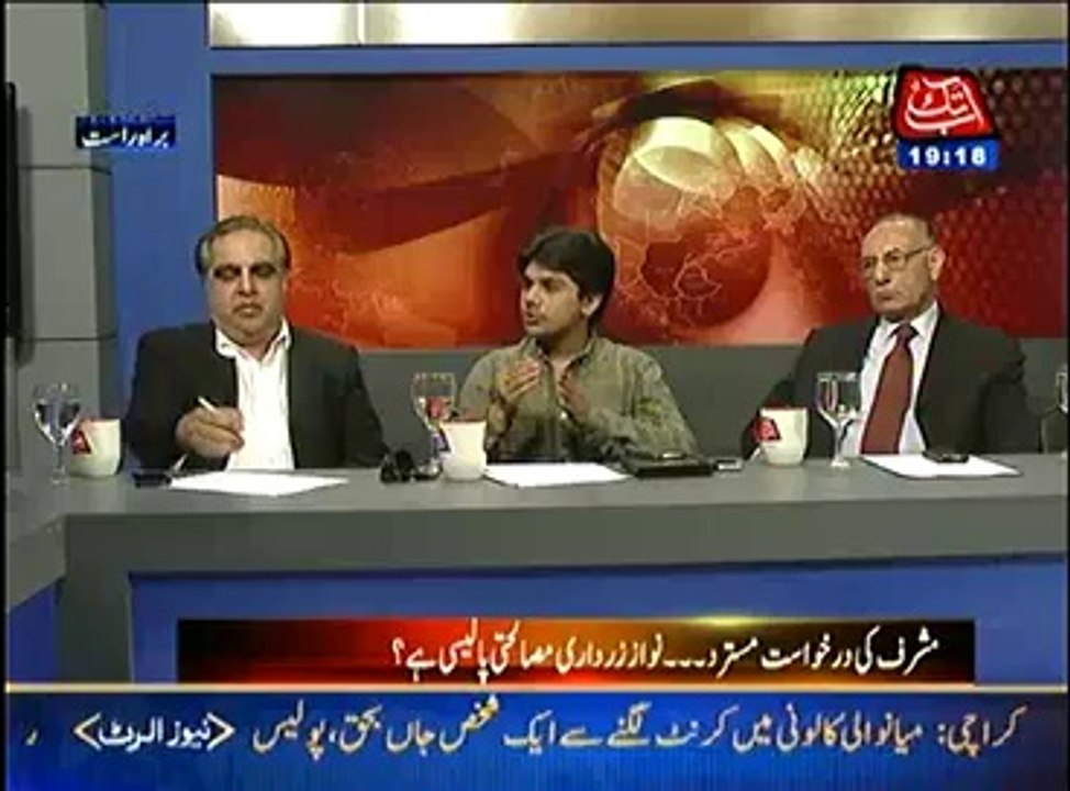 Table Talk  – 3rd April 2014