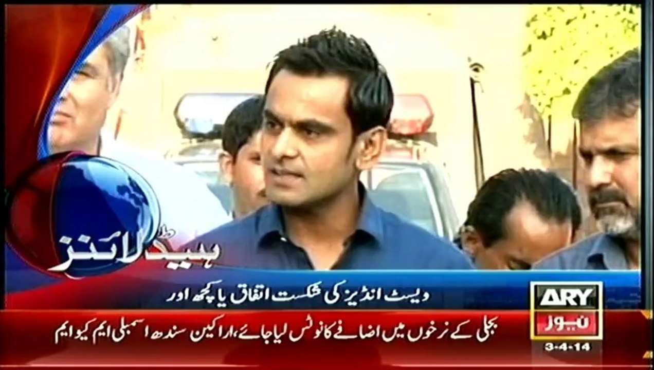 Headlines - 2000 - Thursday - 03 - Apr - 2014