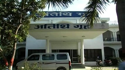 CBI team shy away paying guest house