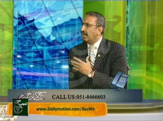 Aaj Kay Akhbar 03-04-2014 On Such TV