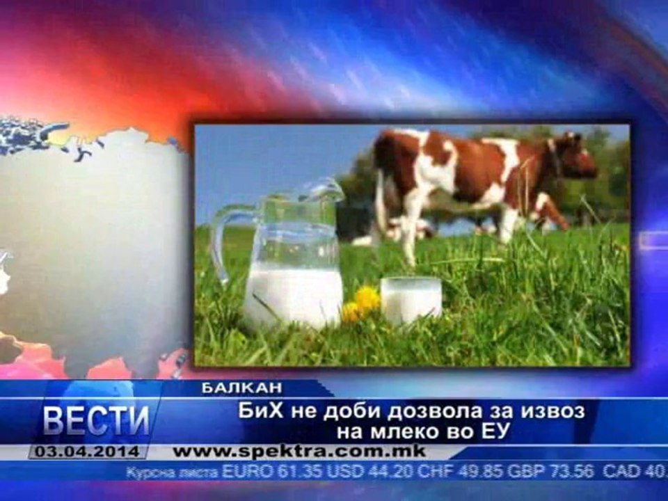 TV SPEKTRA VESTI 03.04
