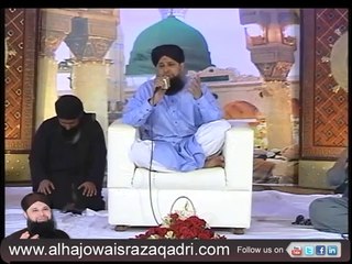Meera Waliyo K Imam by Muhammad Owais Raza Qadri