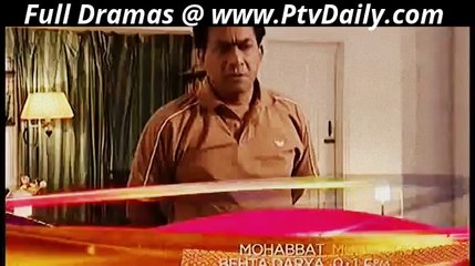 Saathiya on Tv One Episode 4 - 3rd April 2014