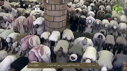 HD| Makkah Maghrib 3rd April 2014 Sheikh Ghazzawi