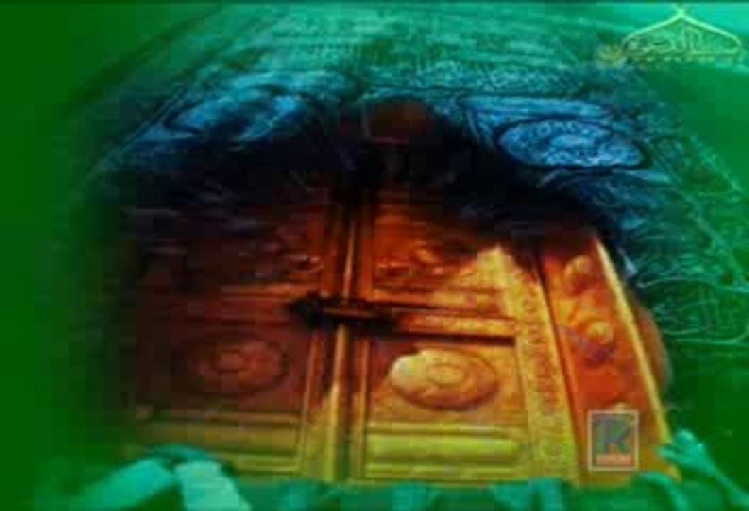 ya muhammad karam ki nazar hafiz muhammad ali chishty