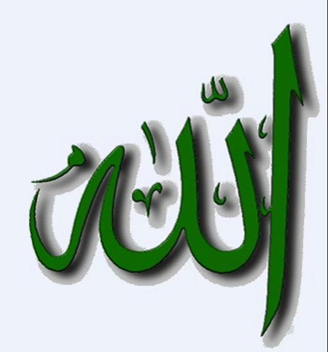 Khana Khaney key Aadaab Shaykh Zulfiqar Ahmad