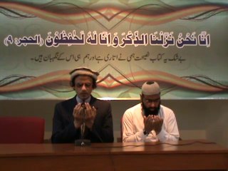 Ceremony given to Usman Malik for learning Quran by heart (29-03-14)