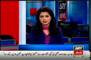 Altaf Hussain expresses regrets over Govt’s denial to Musharraf’s appeal