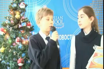 Академия туризма в Анталии стоимость (9)