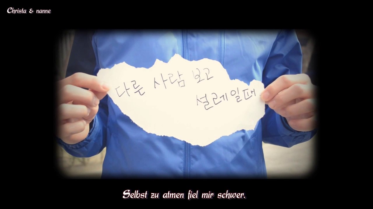 Sonnet Son (Son Seung Yeon) - I’m Okay Now MV k-pop [german sub]