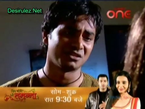 Haunted Nights -3rd April 2014 pt3