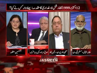 Tonight with Jasmeen  (complete) Ep 87-03 april 2014