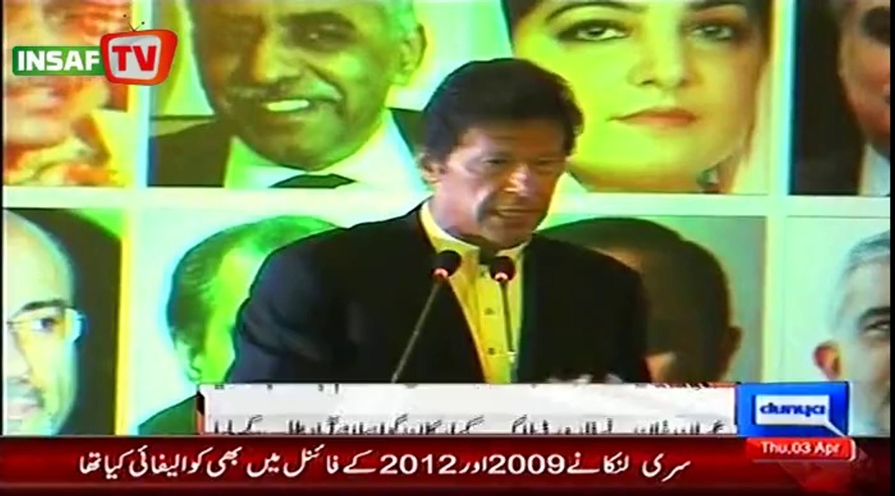 1919762_288339317996550_673158116_n