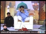 Shahe Wala Mujhe Taiba Bulalo by Owais Qadri