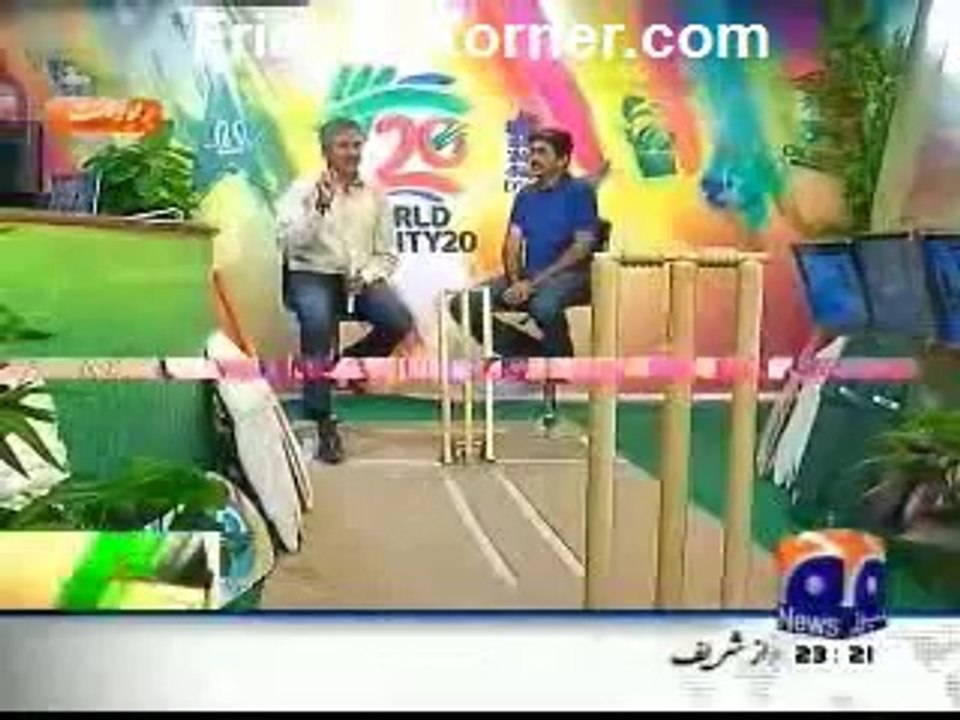 WorldCup T20 Geo Cricket Special on GEO TV - 3rd April 2014