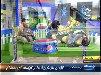 Jeet Ka Josh On Aaj News – 3rd April 2014