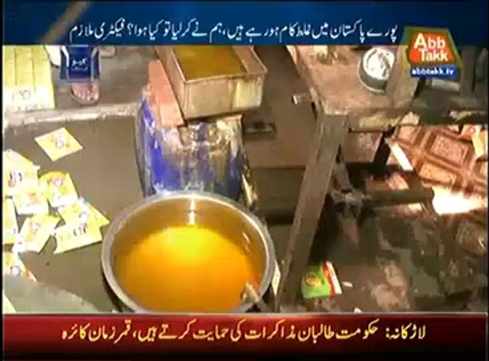 Kaho Abb Tak on Abb Tak – 3rd April 2014
