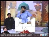 Yeh Kis Shahenshah-e-Wala Ki Amad Amad Hai by Muhammad Owais Raza Qadri