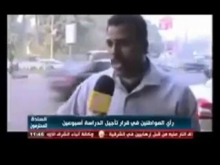 Röportaj Yaparken Otobüse Binmek