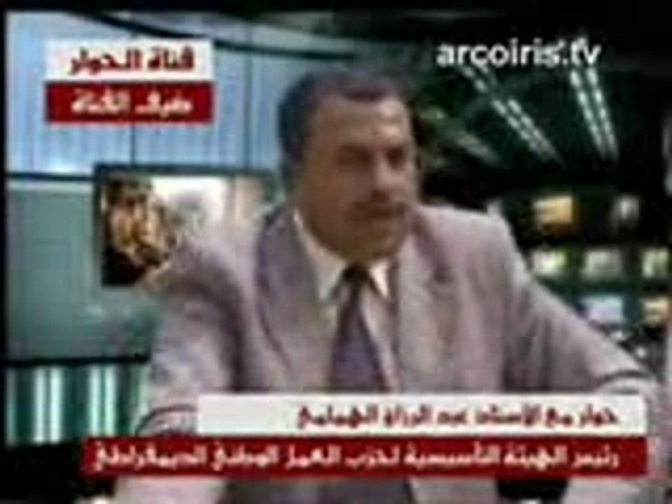 Hiwartv21 tunisie 1