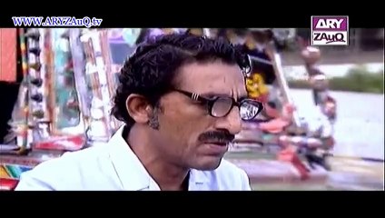 Neeli Chatri, Ek Andha Ek Kaori, 03-04-14