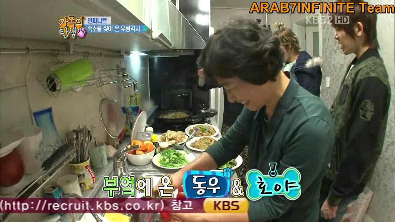 {Arabic sub} INFINITE - Birth Of a Family Ep 10