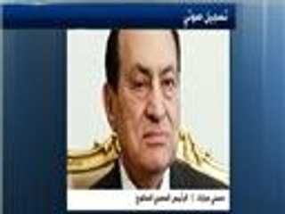 حسني مبارك، استمرار حرب التسجيلات والتسريبات في مصر