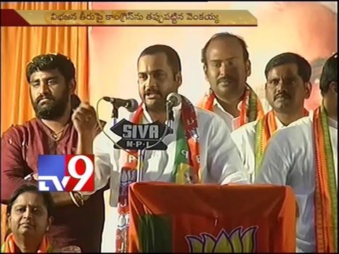 Elect Narendra Modi to make India a developed nation - Venkaiah Naidu