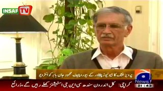 Geo News: Pervaiz Khattak on like minded people & other queries