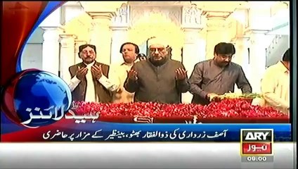 Headlines - 0900 - Friday - 4 - April - 2014