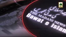 Dawateislami Ki Madani Khabrain 08 March 2014