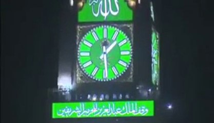 VID-20130720-WA0001