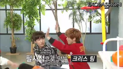 ARABIC SUB | EXO First Box 5