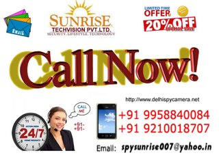 Spy Bluetooth Earpiece in Delhi