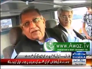 Islamabad Engineer made Solar Light car