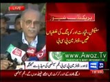 PCB Chairman Najam Sethi Media Talk