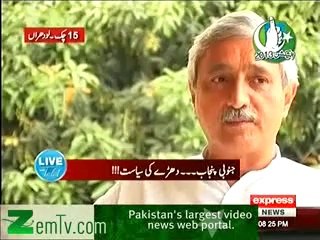 Jahangir Khan Tareen Live with talaat south Punjab 25 April 2013