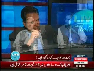 Jahangir Khan Tareen on Live With Talat - Express  13th June 2013