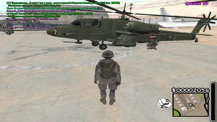 gta_sa 2014-04-04 15-05-41-98