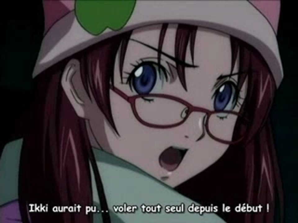 air gear