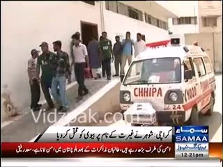 Man killed his wife in the name of 'honor'