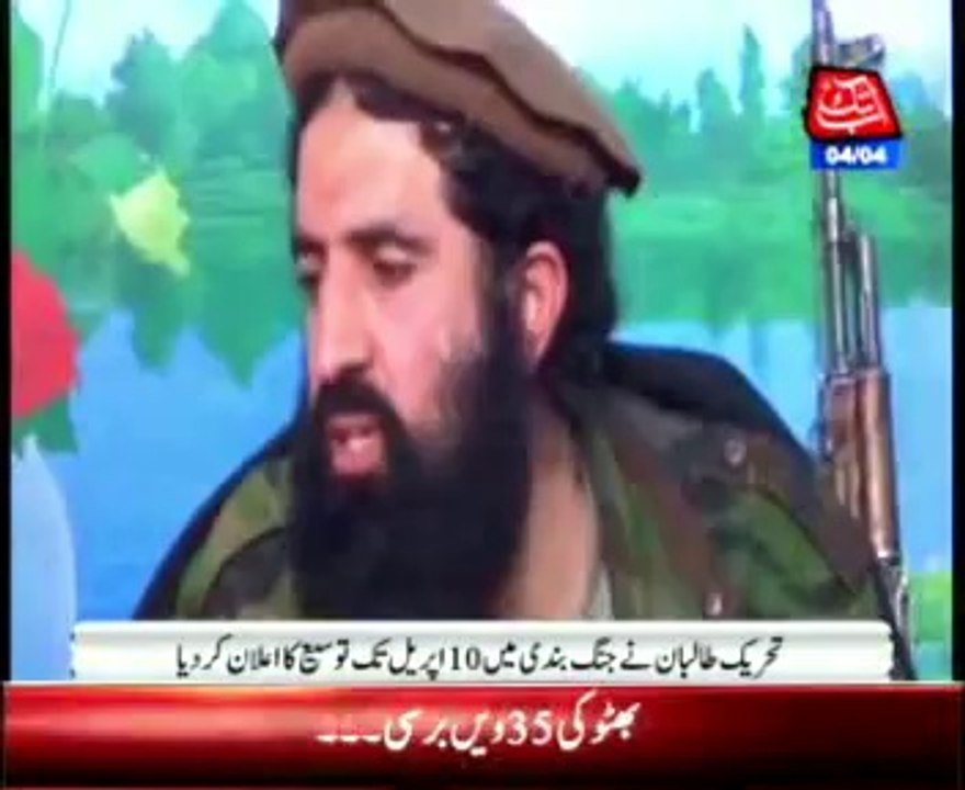 Taliban extends ceasefire until April 10
