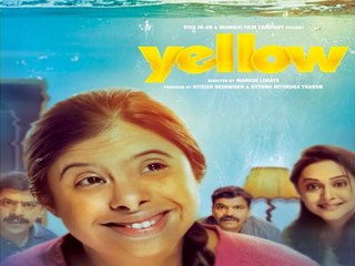 Yellow Movie Review | Upendra, Mrinal, Gauri