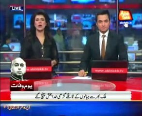 Convoys of PPP workers reach Garhi Khuda Baksh