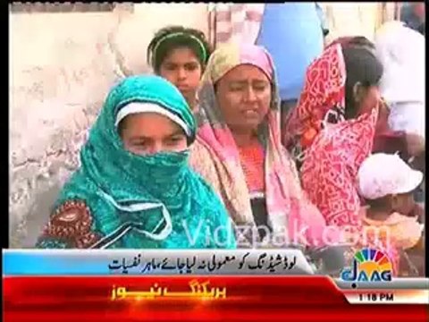 Load shedding causing psychological disorders among citizens