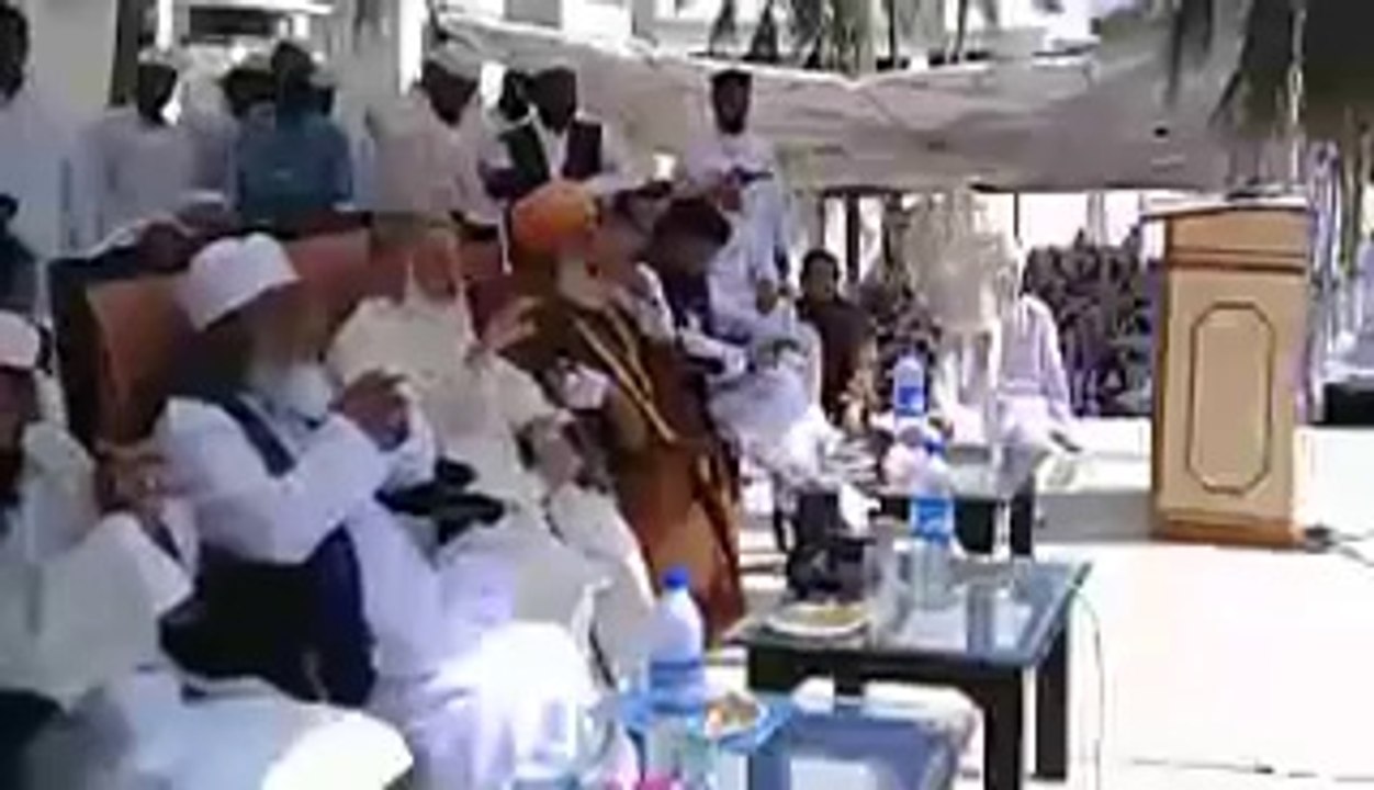 Dr.Abdul Razzaq Iskandar & Duaa Darul Uloom Karachi Jalsa 23 March 2014