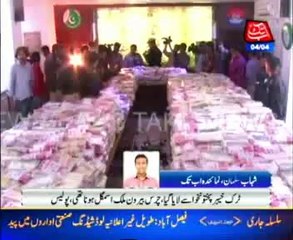 Karachi: Police seized RS 1.56 billion Hashish