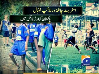 Street Child World Cup-04 April 2014