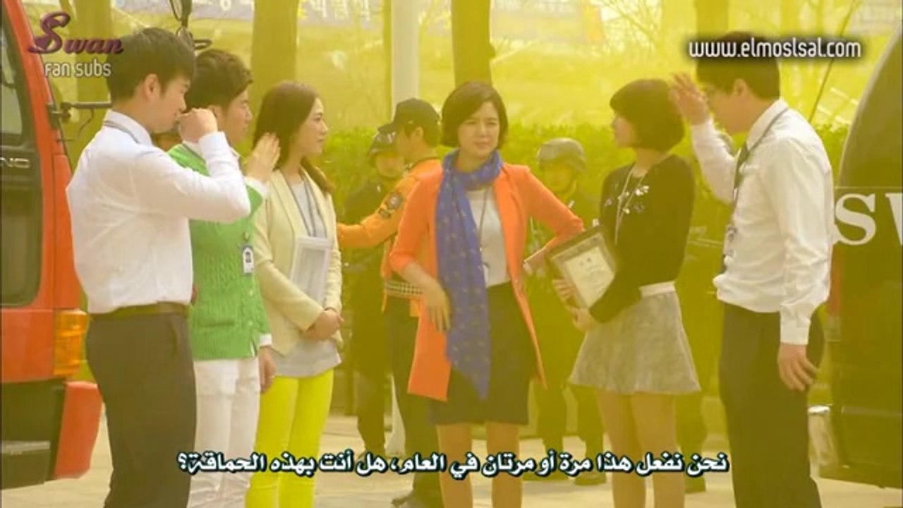 العزباء الماكرة الجزء الثاني